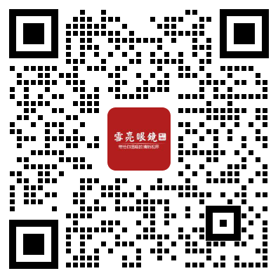 企业微信二维码